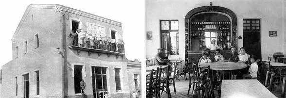 Imatges històriques de l’exterior i l’interior del Cafè Nova Paloma / proc Josep Puy
